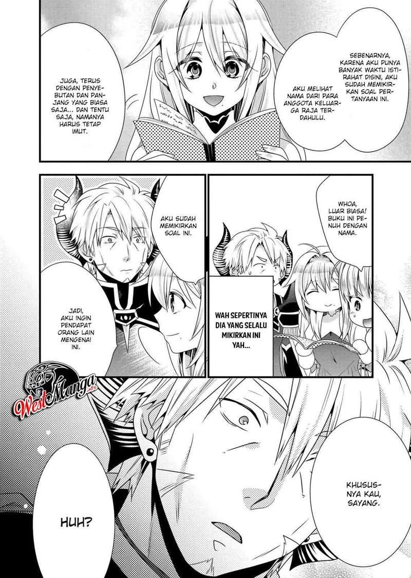 Maou Desu. Onna Yuusha no Hahaoya to Saikon Shita no de, Onna Yuusha ga Giri no Musume ni Narimashita. Chapter 49