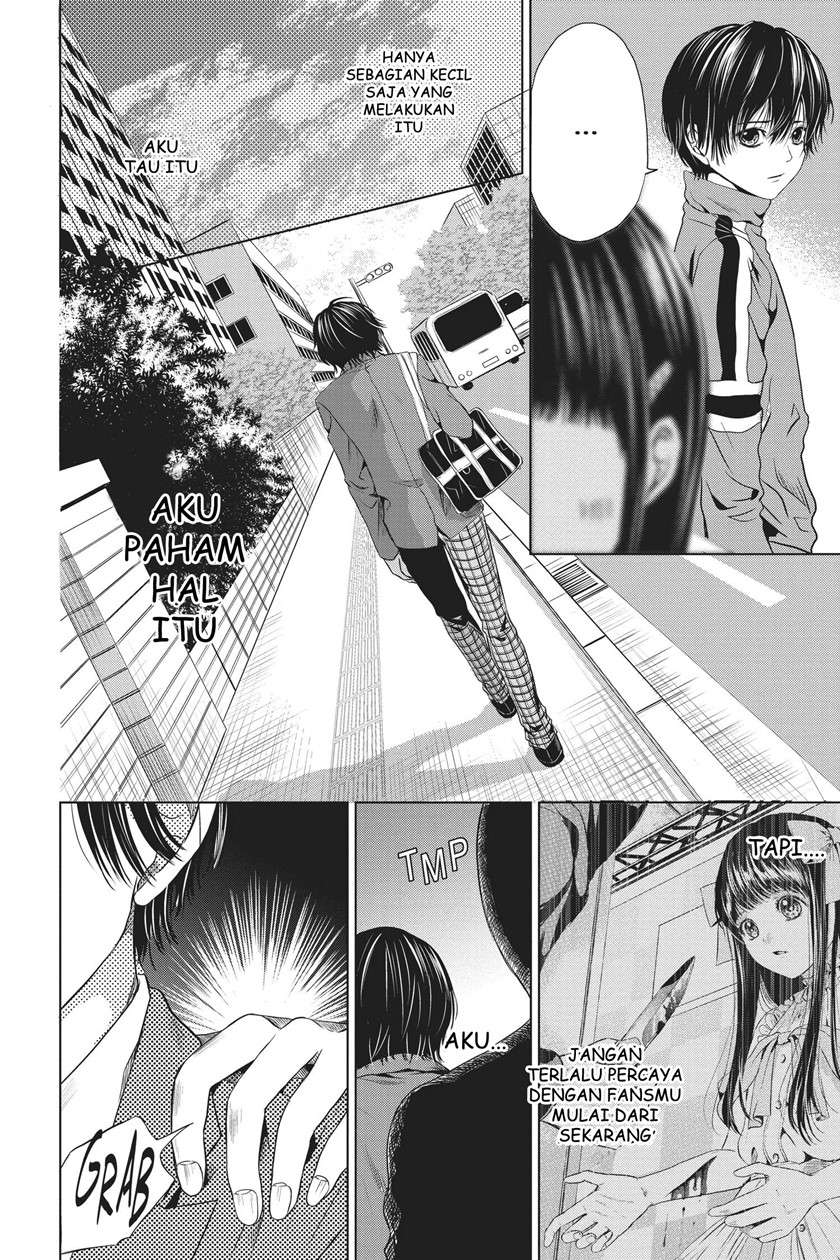 Sayonara Miniskirt Chapter 2