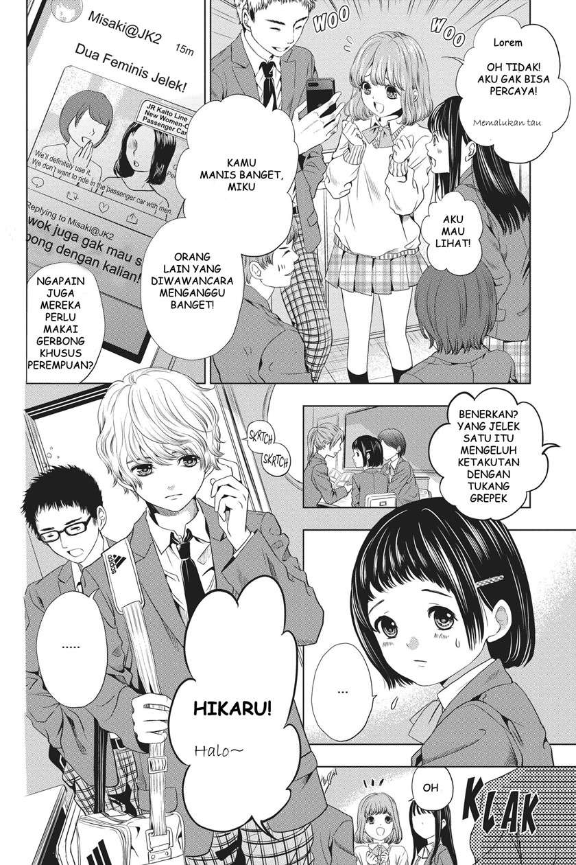 Sayonara Miniskirt Chapter 2