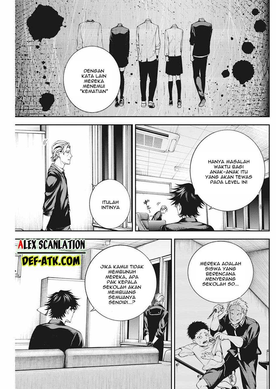 Tokyo Satsujin Gakuen Chapter 2