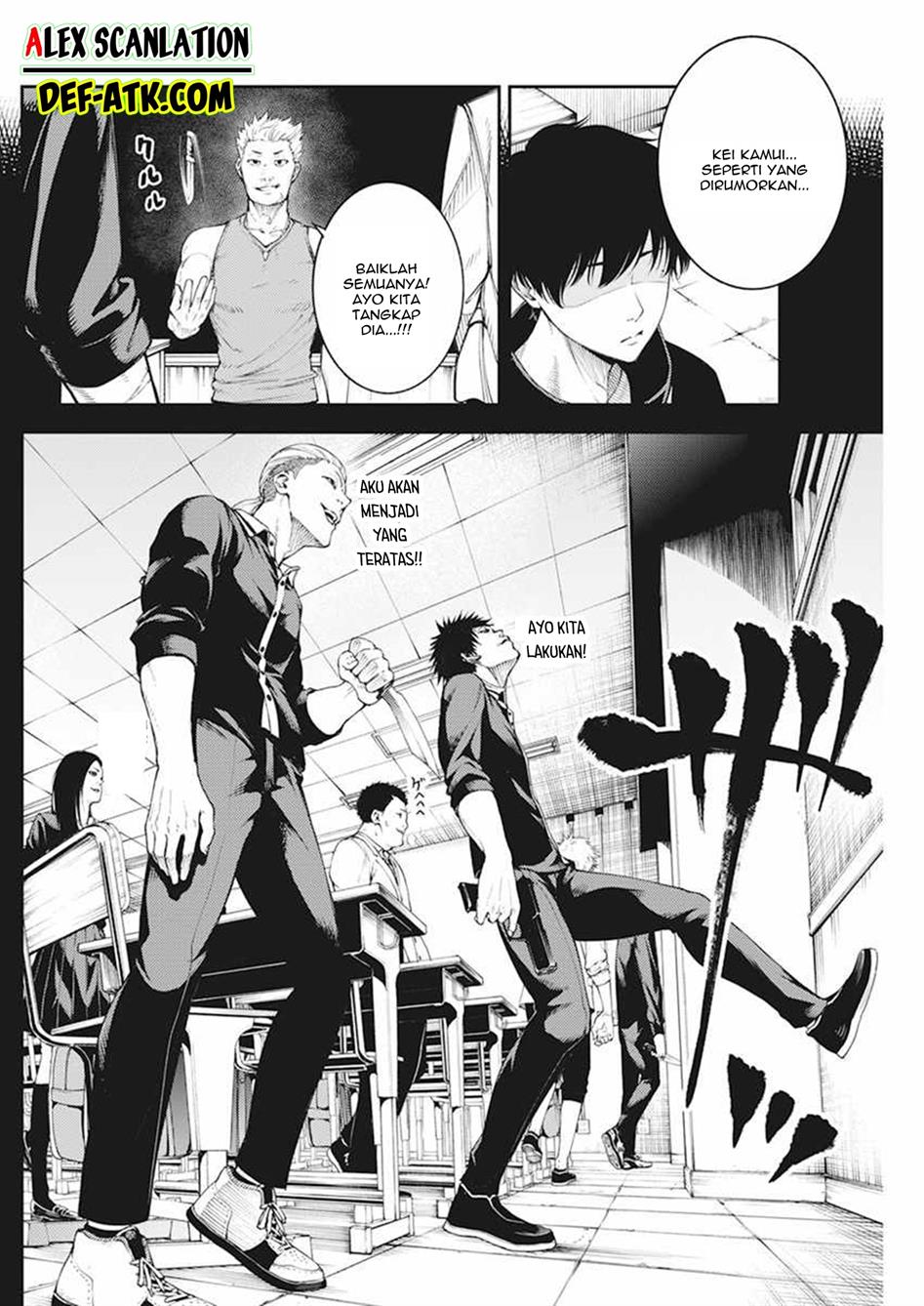 Tokyo Satsujin Gakuen Chapter 2