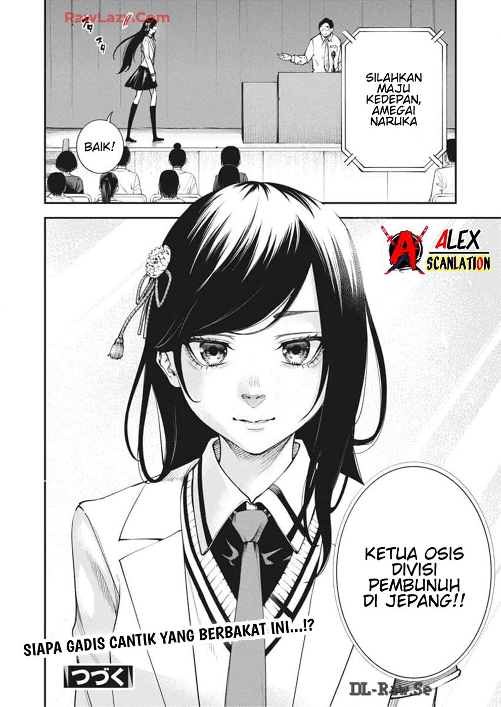 Tokyo Satsujin Gakuen Chapter 21