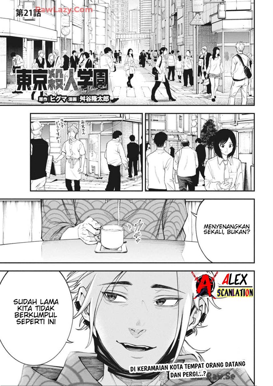 Tokyo Satsujin Gakuen Chapter 21