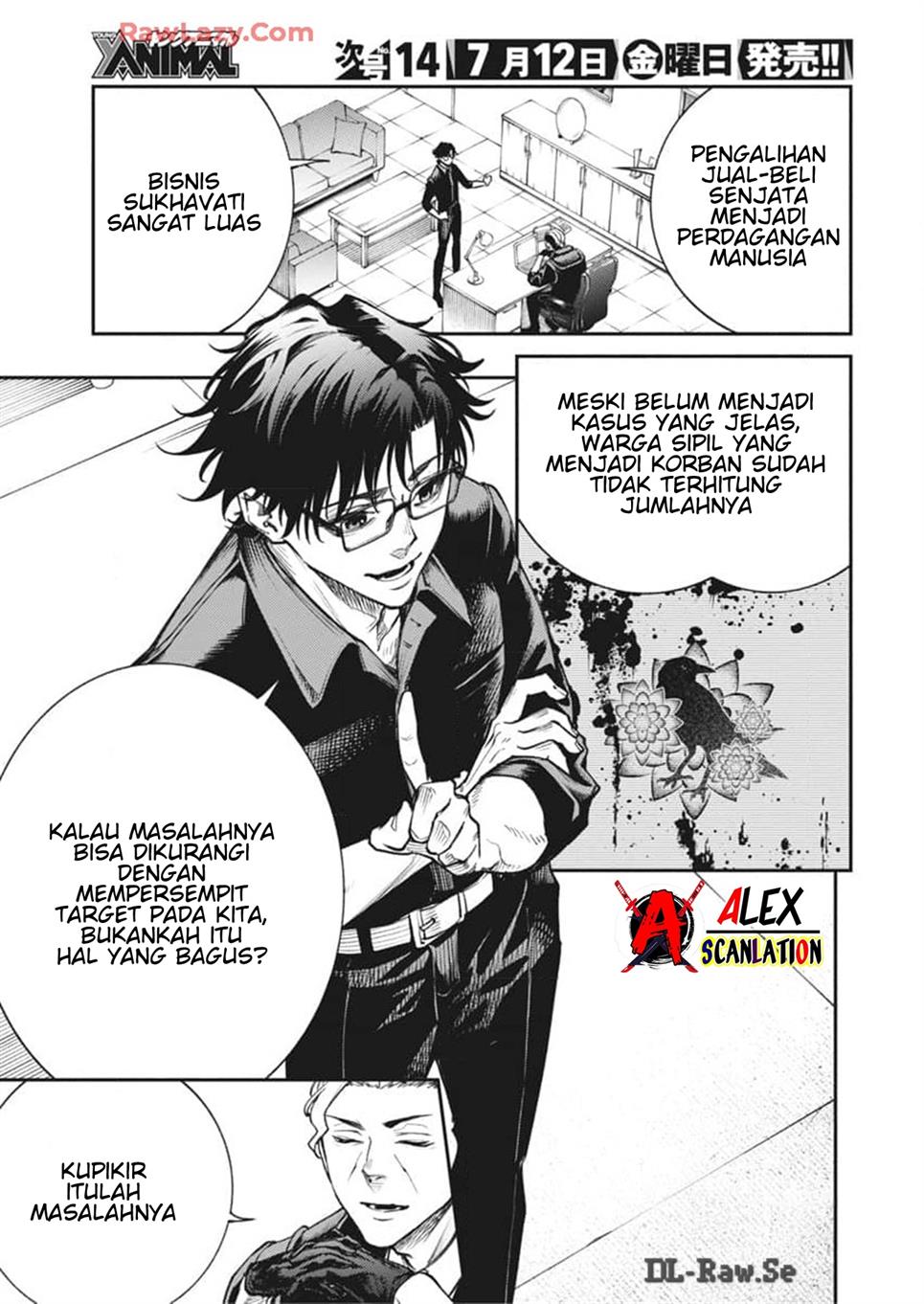 Tokyo Satsujin Gakuen Chapter 21