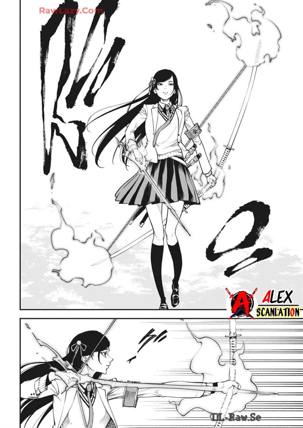 Tokyo Satsujin Gakuen Chapter 22