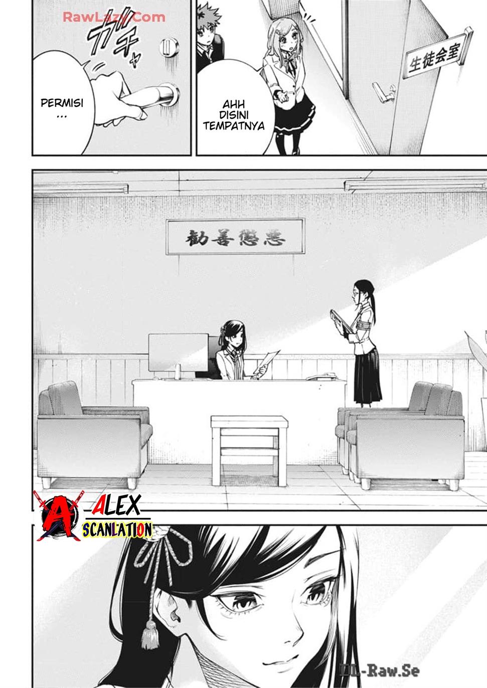 Tokyo Satsujin Gakuen Chapter 22