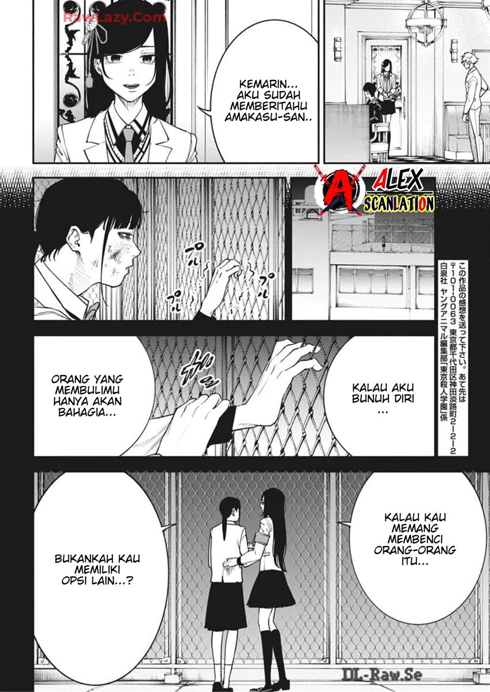 Tokyo Satsujin Gakuen Chapter 22