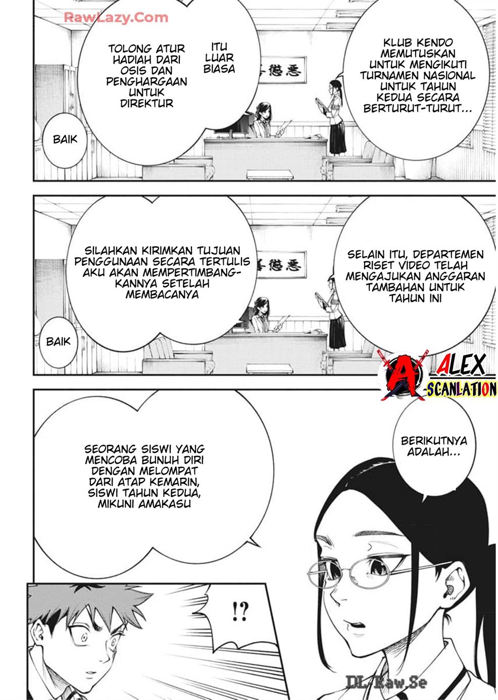 Tokyo Satsujin Gakuen Chapter 22