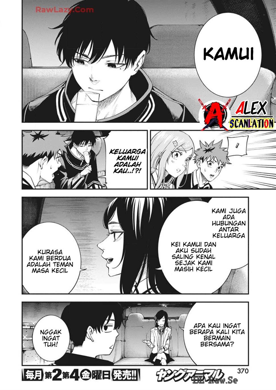 Tokyo Satsujin Gakuen Chapter 23