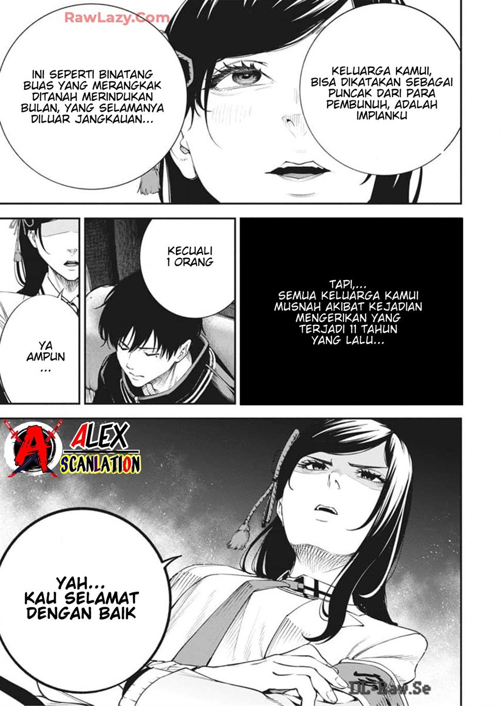 Tokyo Satsujin Gakuen Chapter 23