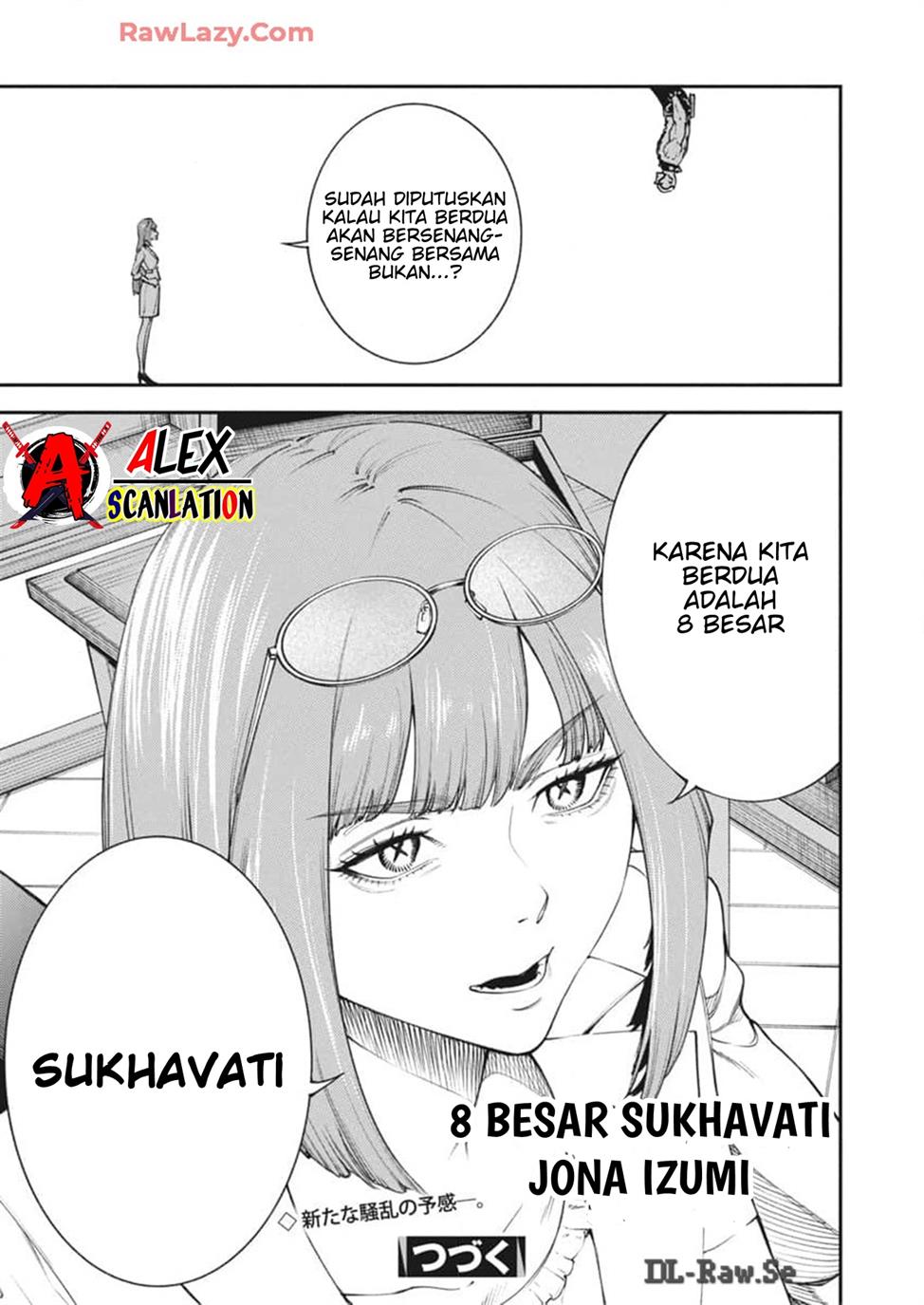 Tokyo Satsujin Gakuen Chapter 23