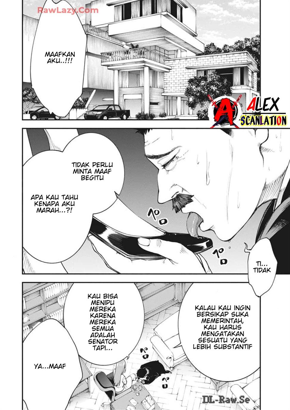 Tokyo Satsujin Gakuen Chapter 23