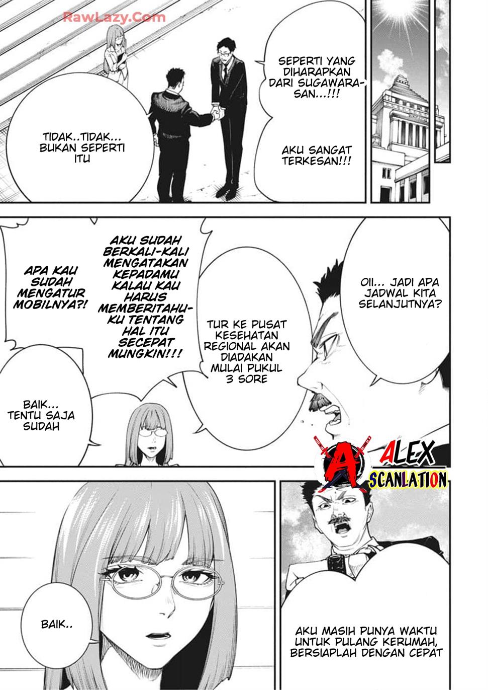 Tokyo Satsujin Gakuen Chapter 23