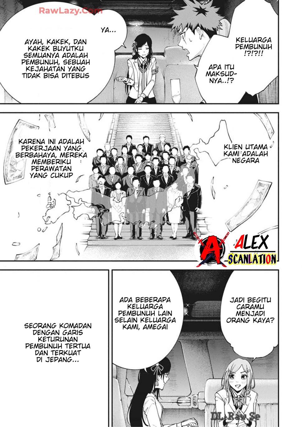 Tokyo Satsujin Gakuen Chapter 23