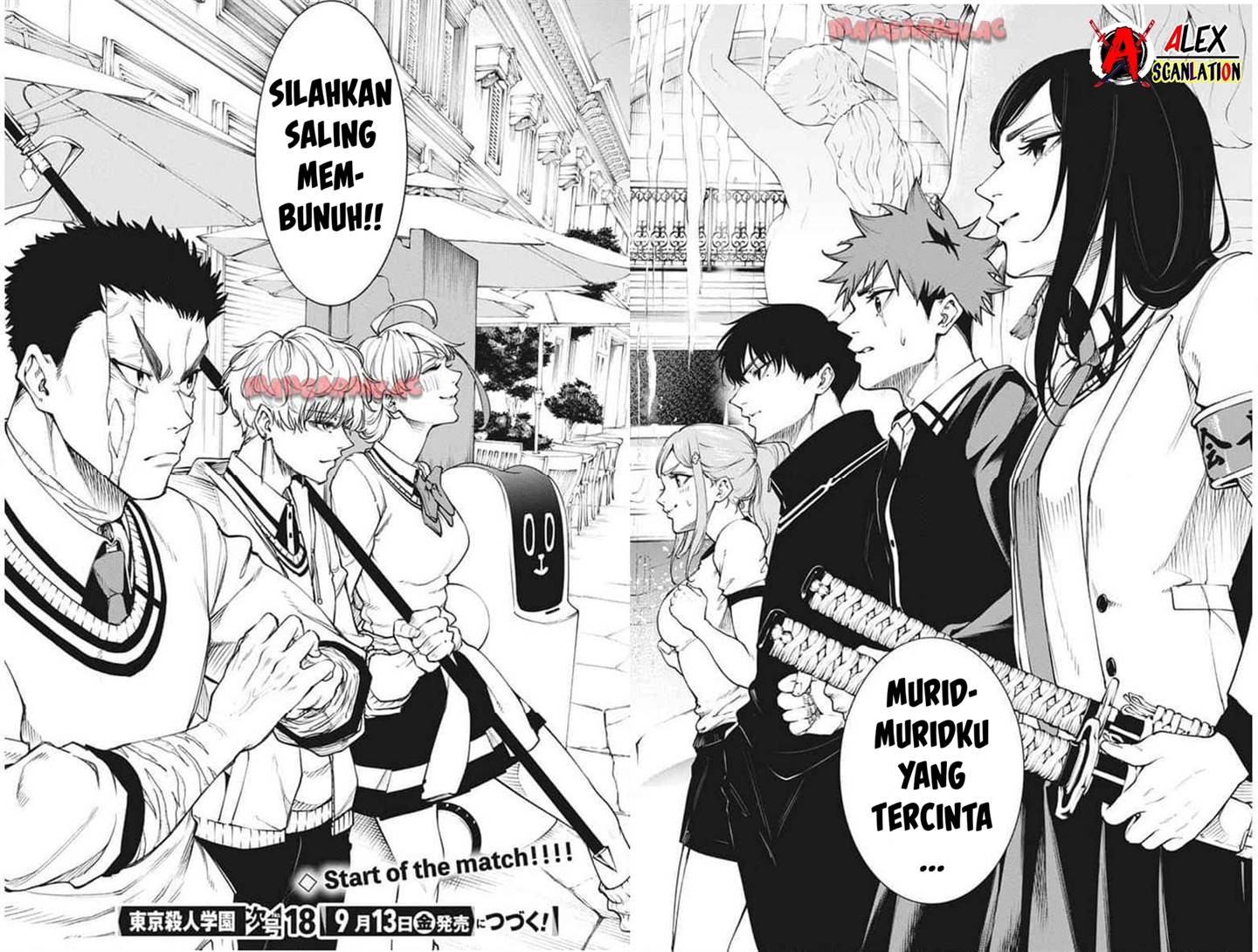 Tokyo Satsujin Gakuen Chapter 24