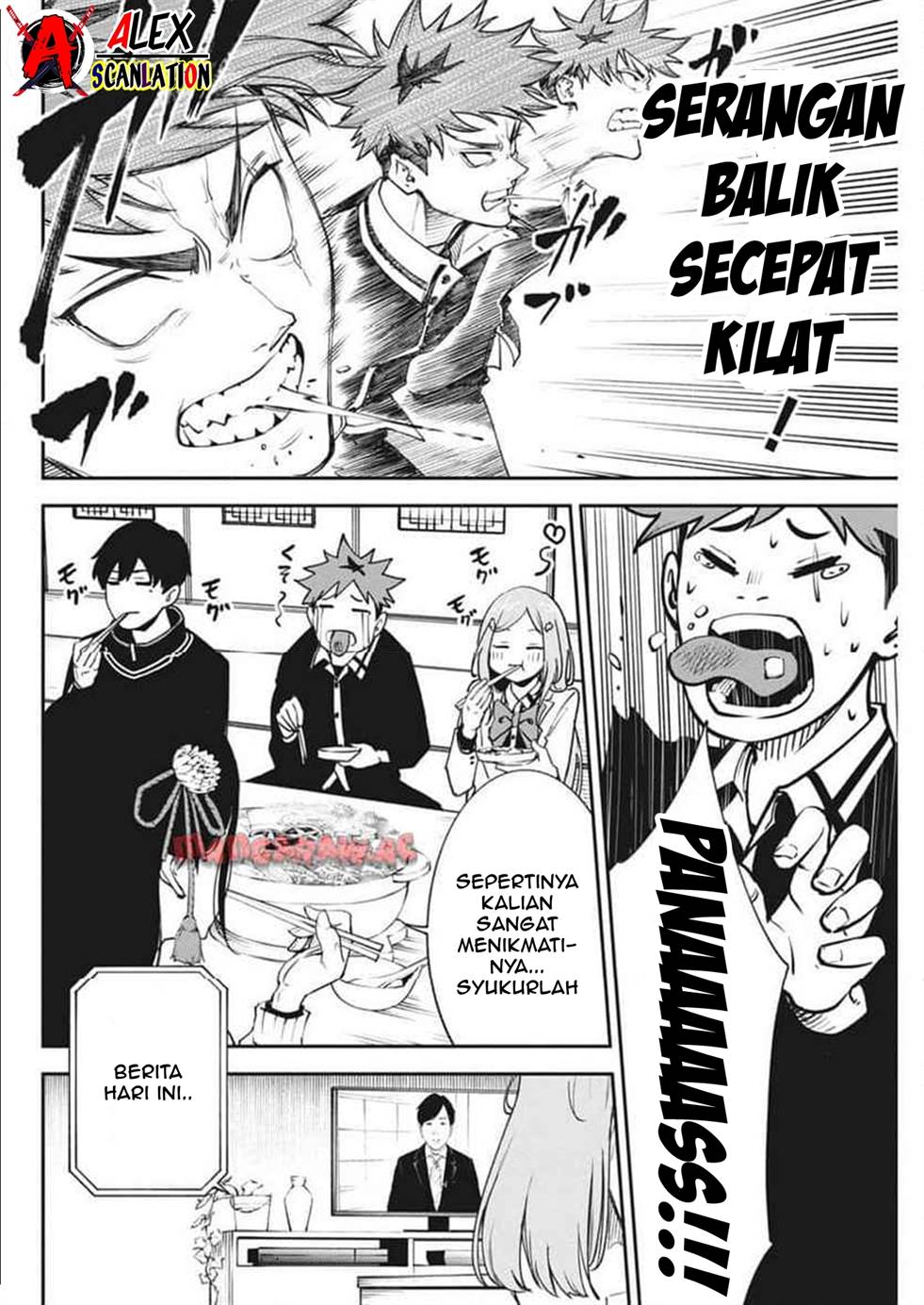 Tokyo Satsujin Gakuen Chapter 24