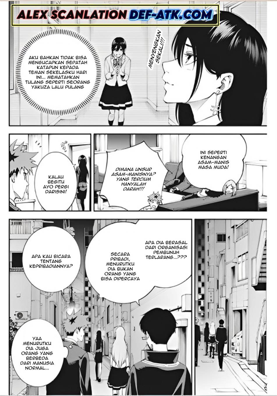 Tokyo Satsujin Gakuen Chapter 6