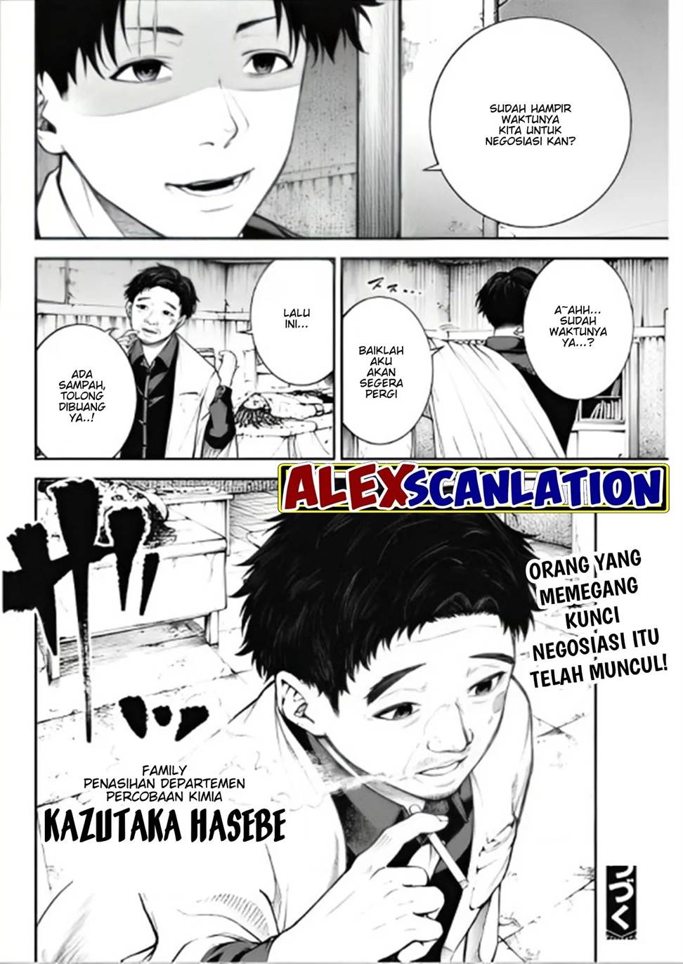 Tokyo Satsujin Gakuen Chapter 9