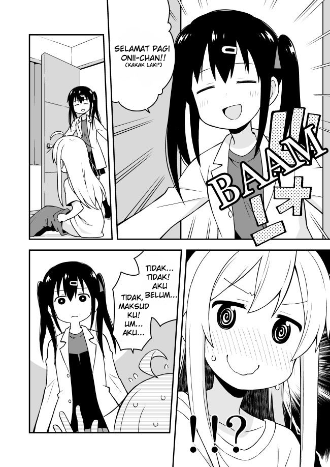 Onii-chan wa Oshimai Chapter 1