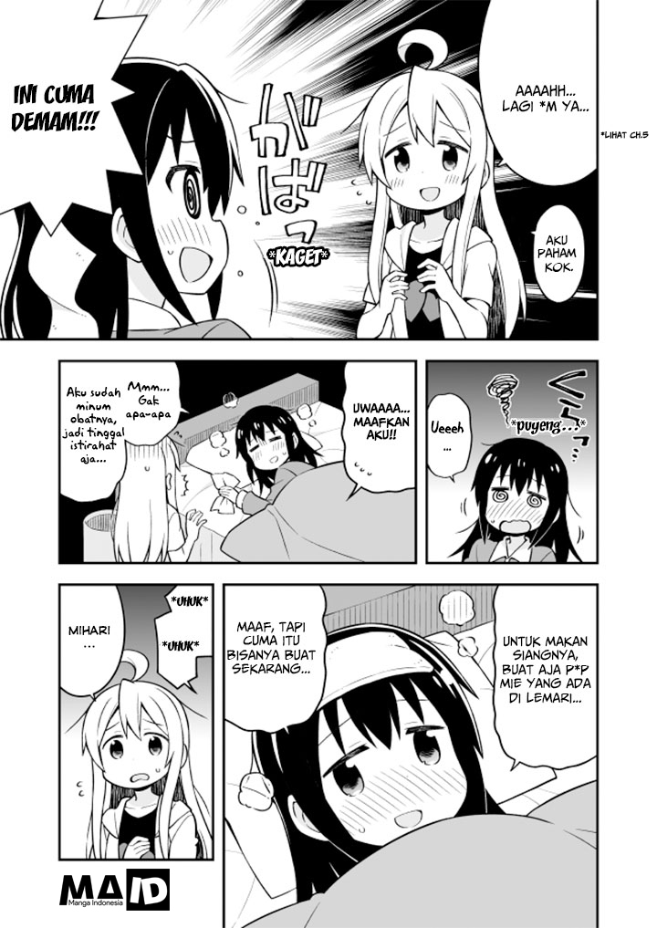 Onii-chan wa Oshimai Chapter 10