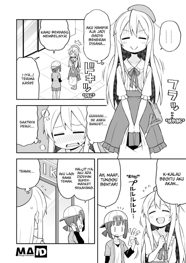 Onii-chan wa Oshimai Chapter 11