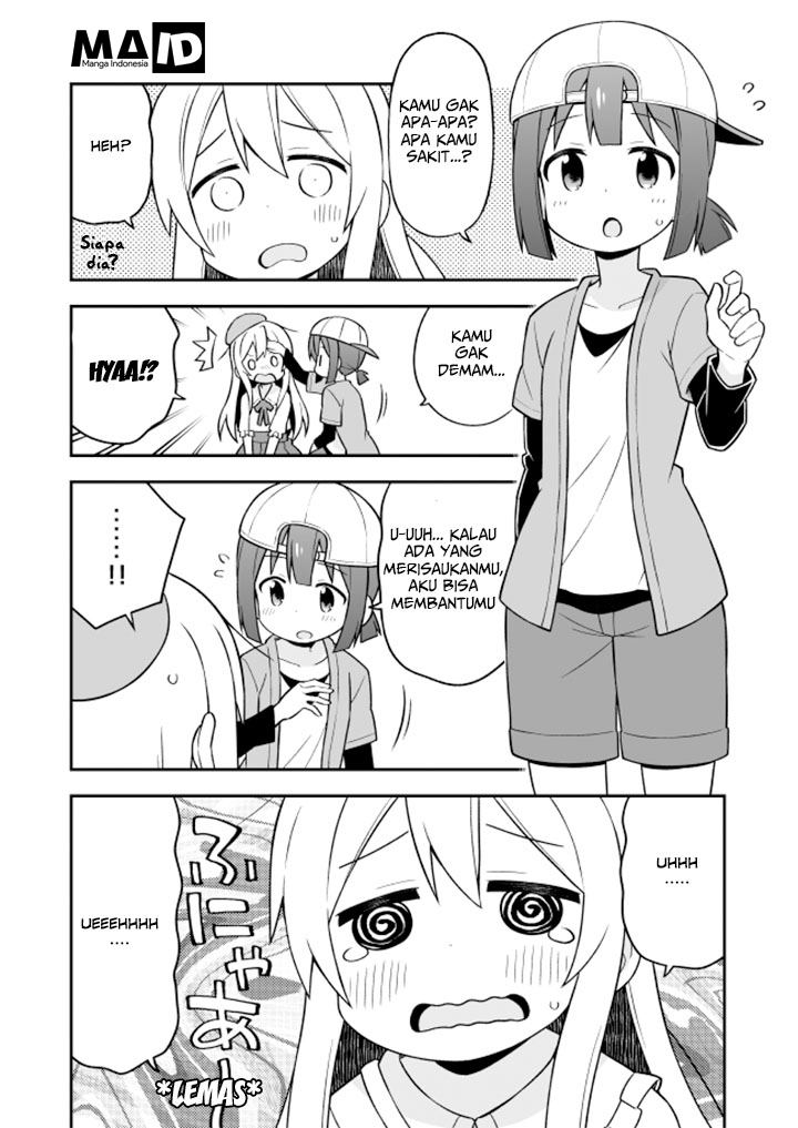 Onii-chan wa Oshimai Chapter 11