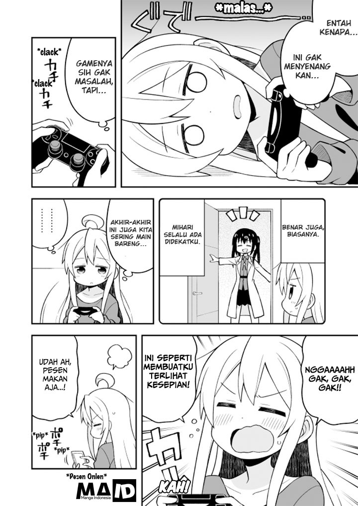 Onii-chan wa Oshimai Chapter 12