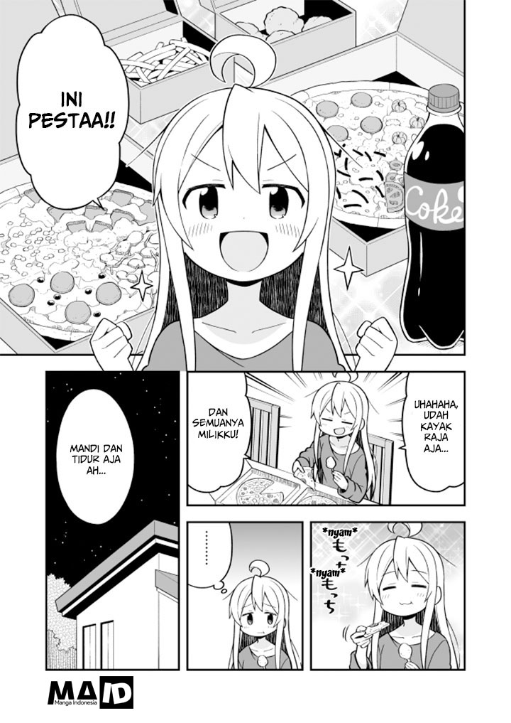 Onii-chan wa Oshimai Chapter 12