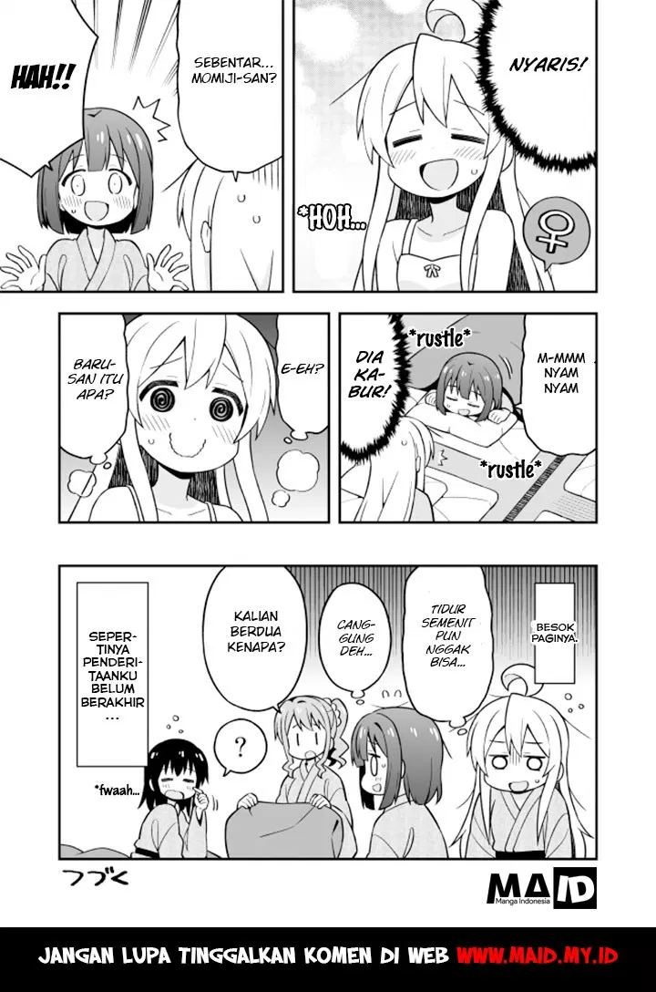 Onii-chan wa Oshimai Chapter 18