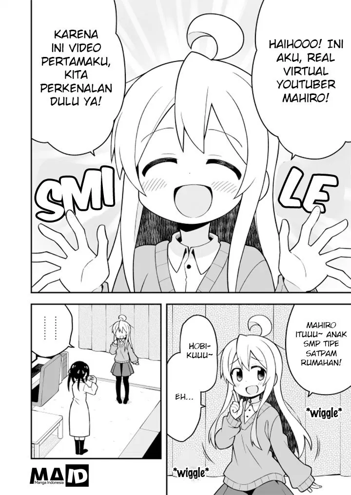 Onii-chan wa Oshimai Chapter 19