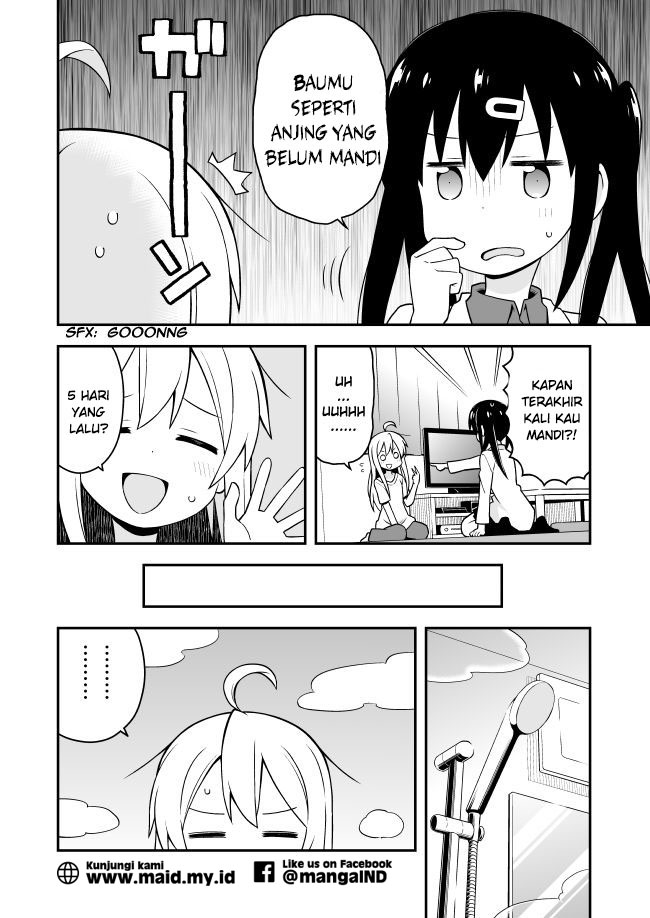 Onii-chan wa Oshimai Chapter 2