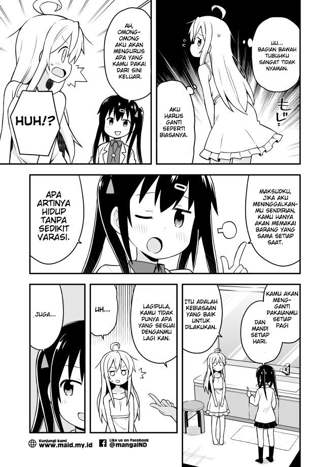 Onii-chan wa Oshimai Chapter 2