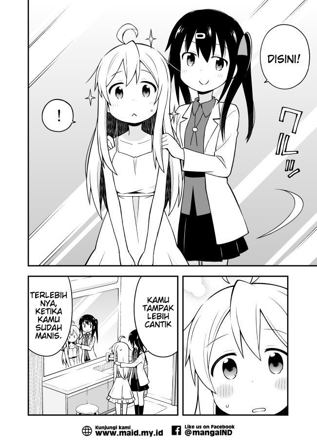 Onii-chan wa Oshimai Chapter 2