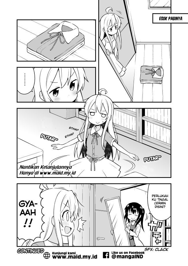 Onii-chan wa Oshimai Chapter 2