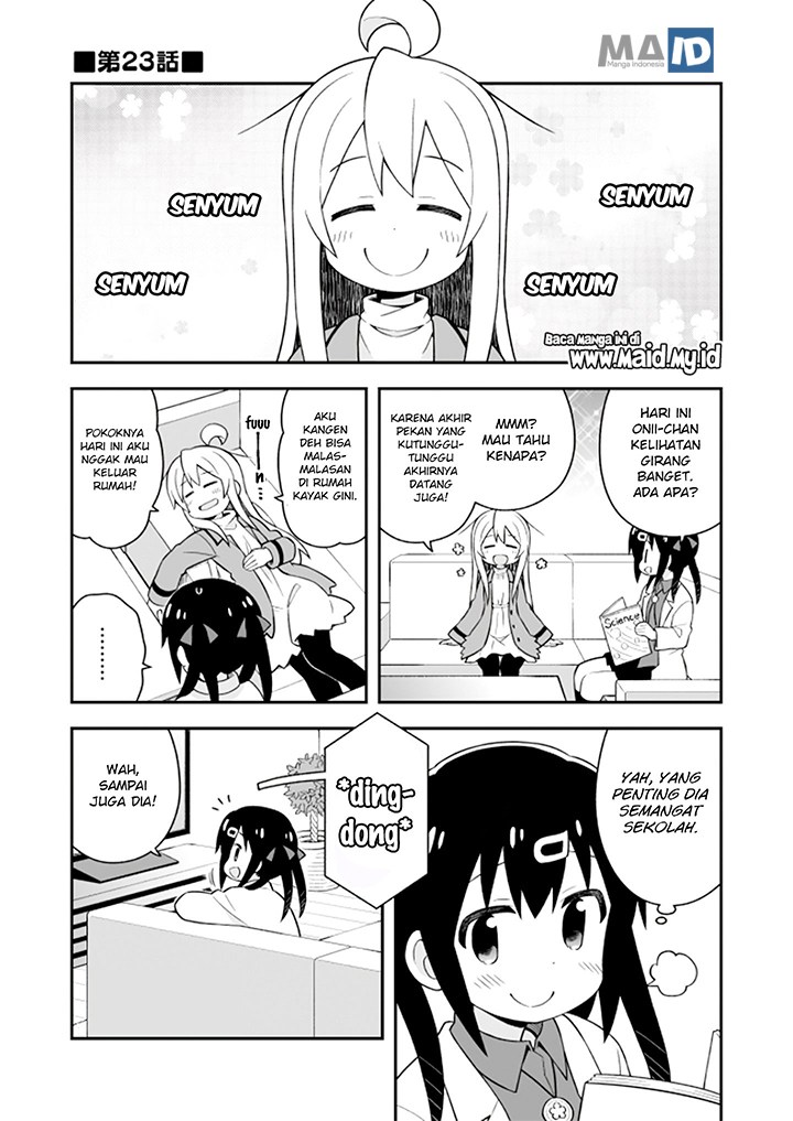 Onii-chan wa Oshimai Chapter 23