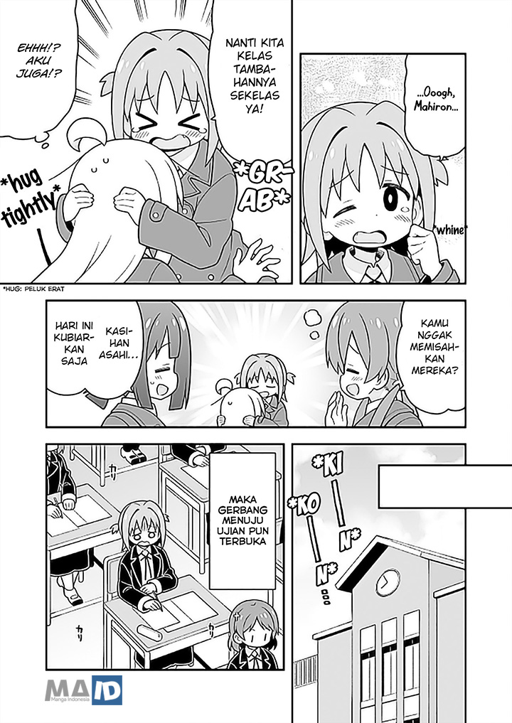 Onii-chan wa Oshimai Chapter 25