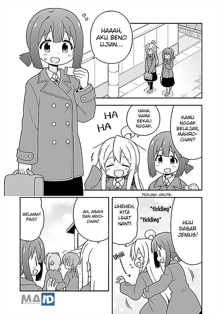 Onii-chan wa Oshimai Chapter 25