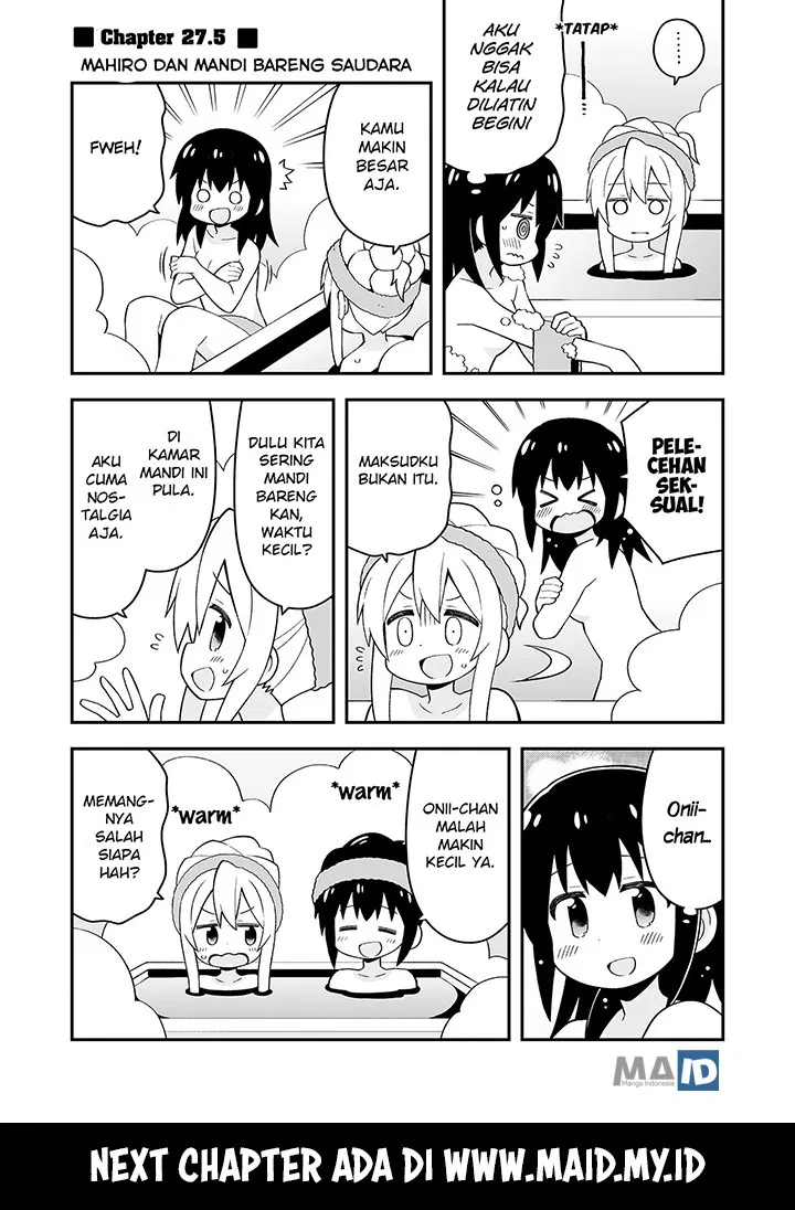 Onii-chan wa Oshimai Chapter 27.5