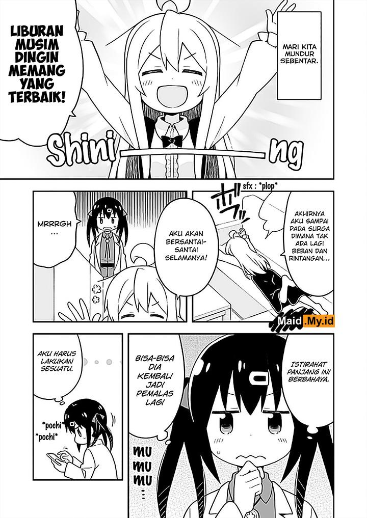 Onii-chan wa Oshimai Chapter 27