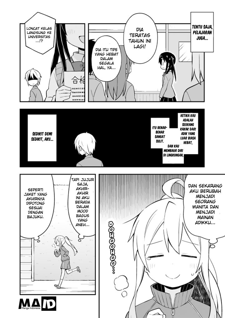 Onii-chan wa Oshimai Chapter 3