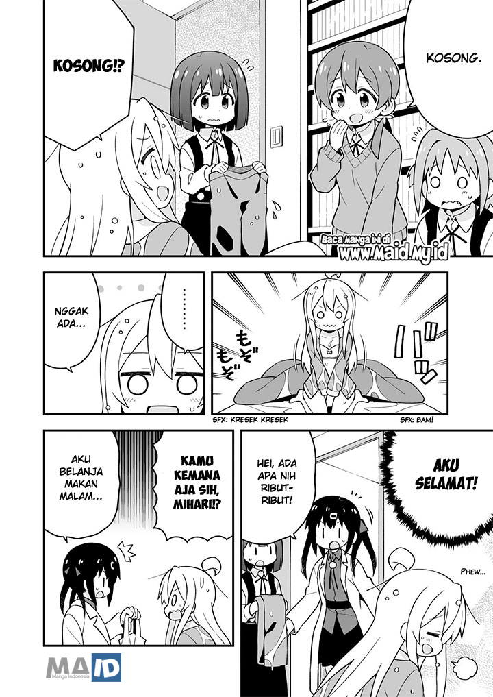 Onii-chan wa Oshimai Chapter 32