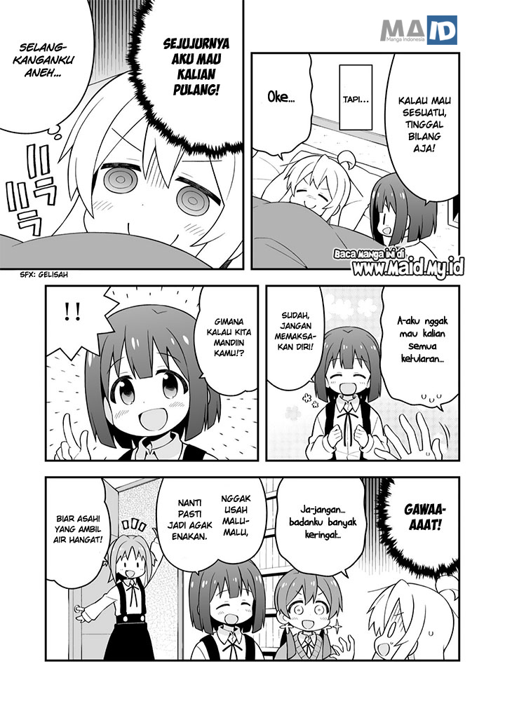 Onii-chan wa Oshimai Chapter 32