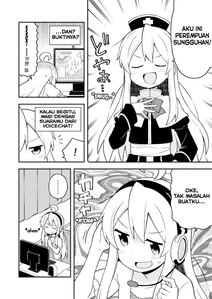 Onii-chan wa Oshimai Chapter 4