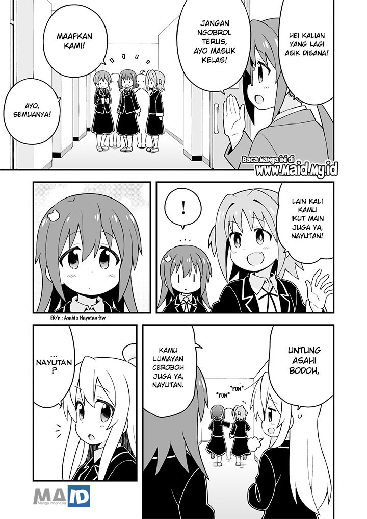 Onii-chan wa Oshimai Chapter 40