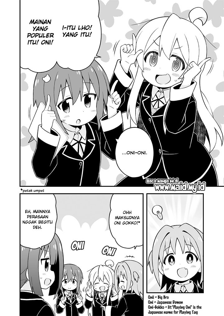 Onii-chan wa Oshimai Chapter 40