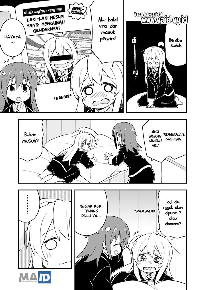 Onii-chan wa Oshimai Chapter 40