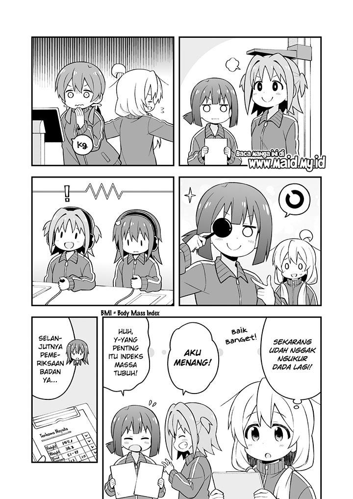 Onii-chan wa Oshimai Chapter 41