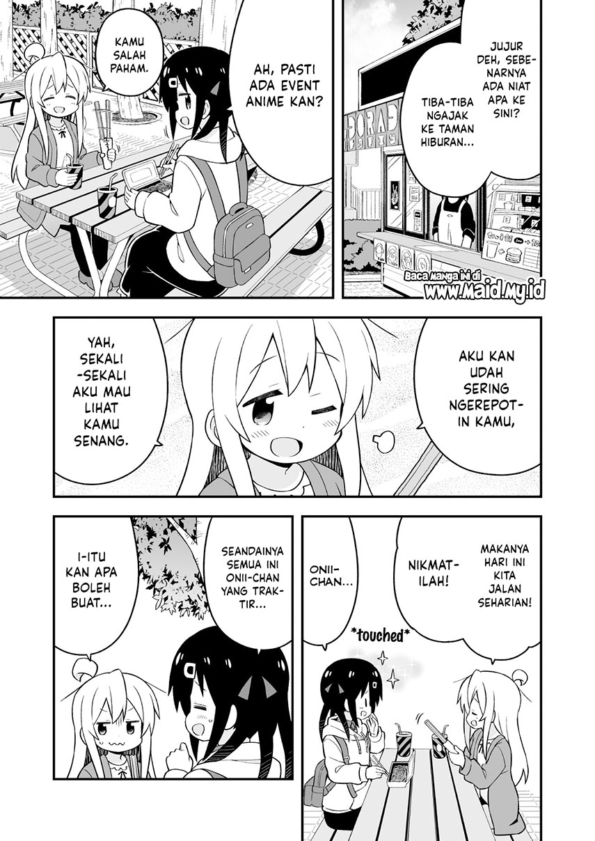 Onii-chan wa Oshimai Chapter 42