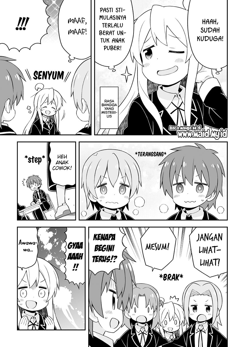 Onii-chan wa Oshimai Chapter 43