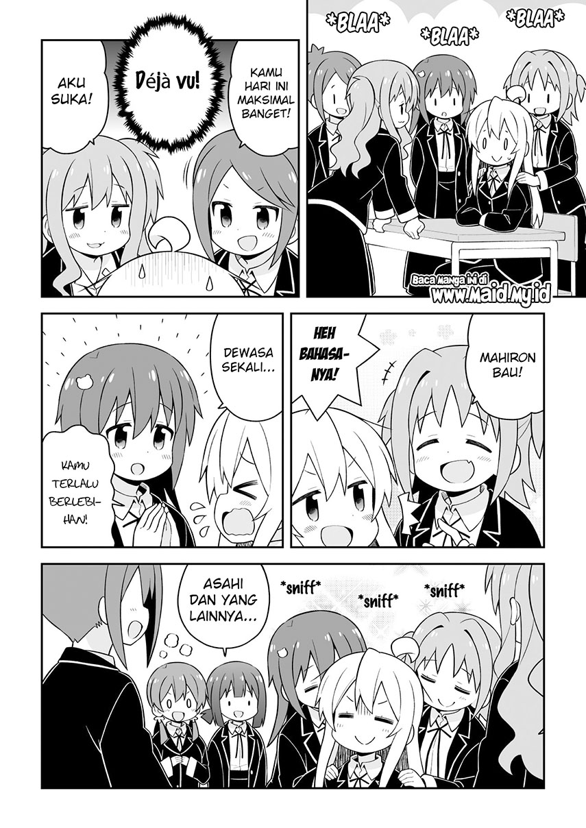 Onii-chan wa Oshimai Chapter 43